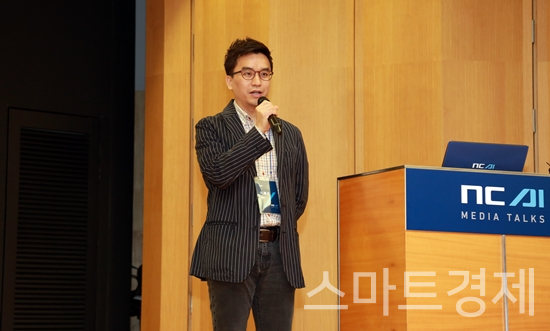 이재준 엔씨소프트 AI센터장
