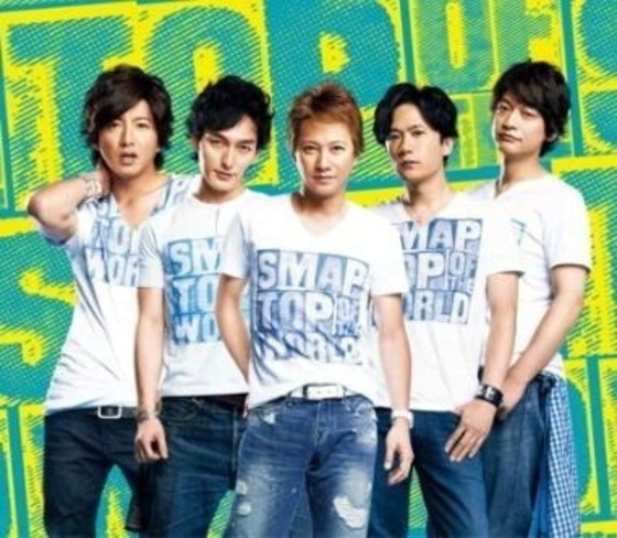 사진=SMAP 앨범 재킷