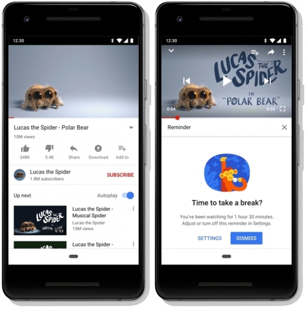 유튜브에 추가된 '휴식' 알람 / 사진 = 구글