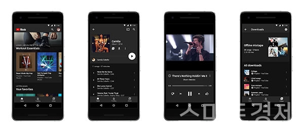 새로운 유튜브 뮤직의 기능들 / 사진=구글