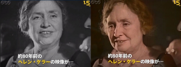 사진=NHK 홈페이지