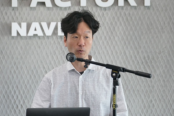 사진=백종모 기자