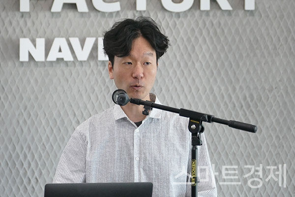 사진=백종모 기자