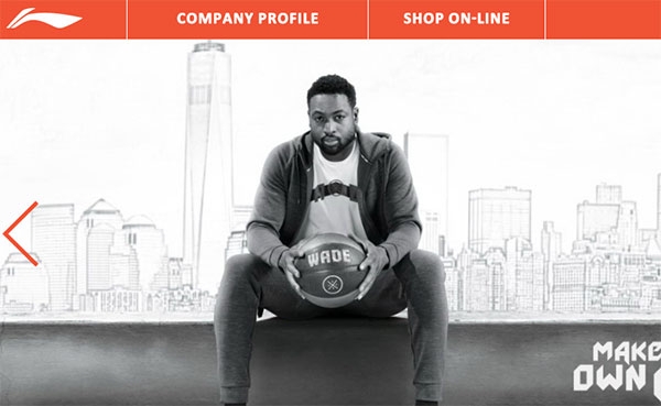 사진=리닝 홈페이지