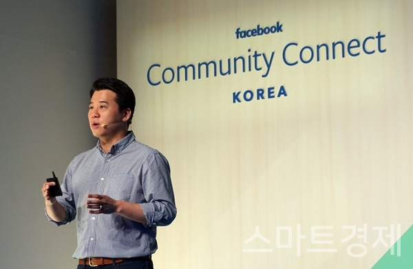 조용범 페이스북코리아 대표 / 사진=최지웅