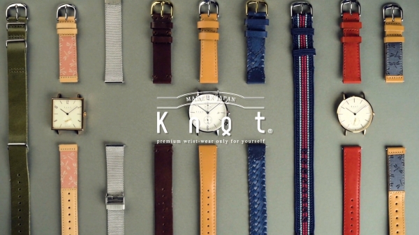 사진=Knot 홍보 영상 중