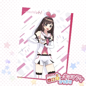 '키즈나 아이'의 캐릭터 상품 / 사진=반다이남코