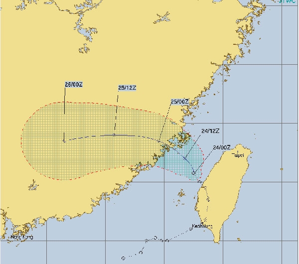 사진=JTWC