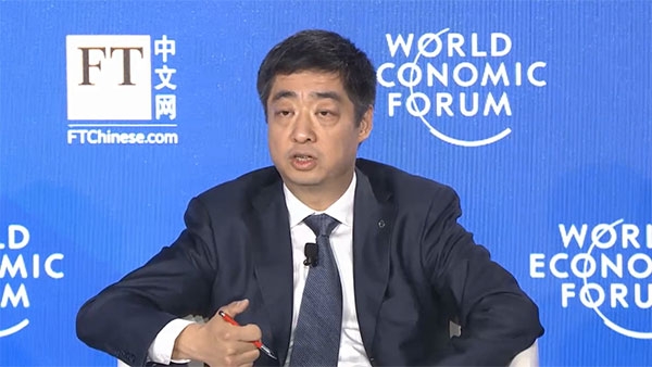 사진=World Economic Forum 공식 홈페이지 영상 中