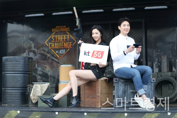 사진=KT