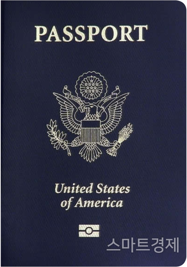 미국 여권 / 사진=패스포트 인덱스 캡처