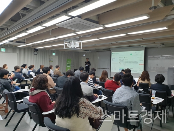 사진=한국콘텐츠진흥원