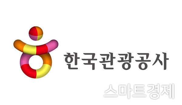 사진=한국관광공사