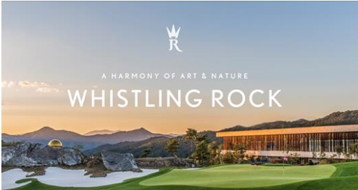 태광그룹이 운영중인 휘슬링락CC에서 정관계 고위 관리에 대한 전방위적 접대가 있었던 것으로 확인됐다. 사진=휘슬링락 페이스북