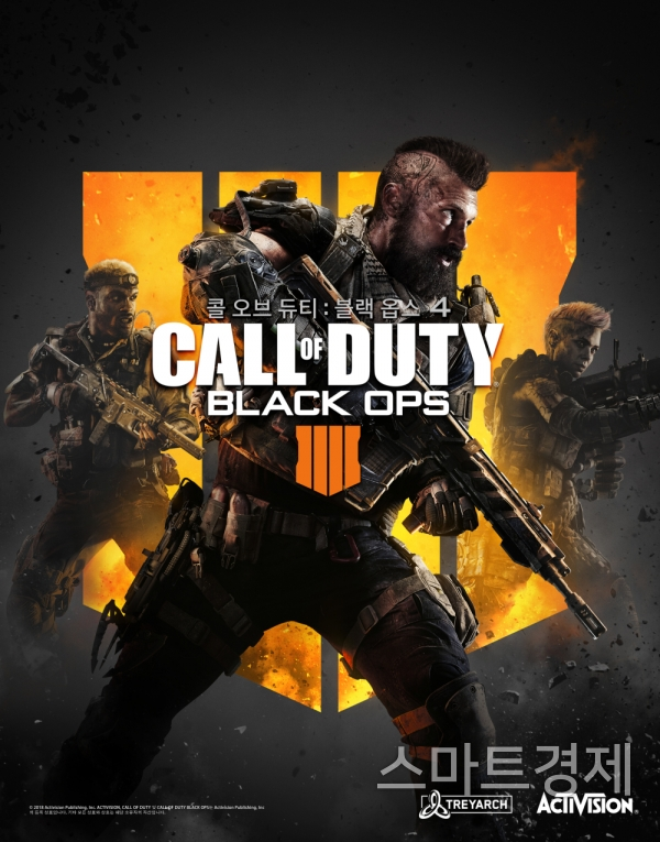 '콜 오브 듀티: 블랙 옵스 4'가 출시 첫 주말 매출 5억 달러를 넘어선 것으로 전해졌다 / 사진=블리자드엔터테인먼트