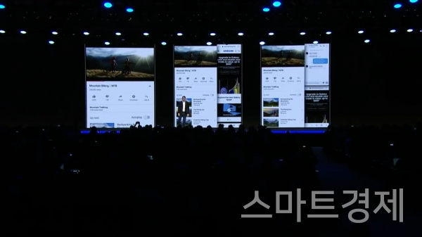 폴더블 스마트폰에서 3개 앱을 동시에 표시하는 기능 / 사진=삼성 개발자 유튜브 채널 영상 중