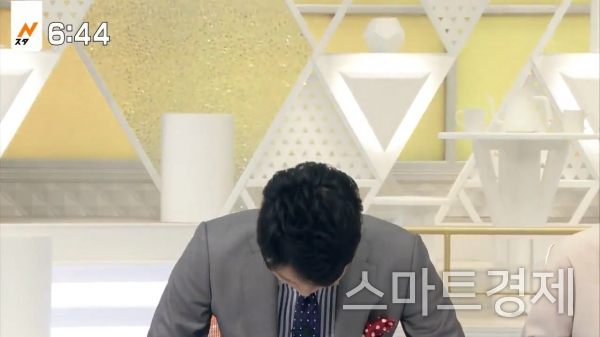 일본 TBS가 방탄소년단 관련 왜곡 보도에 대해 사과했다. / 사진=TBS 방송화면