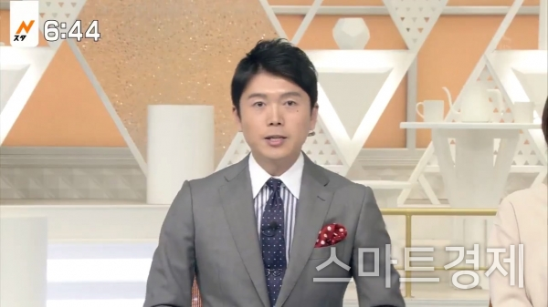 일본 TBS가 방탄소년단 관련 왜곡 보도에 대해 사과했다. / 사진=TBS 방송화면