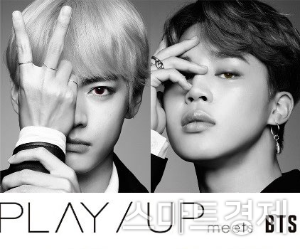 일본 컬러 콘택트렌즈 모델로 기용된 방탄소년단(BTS) / 사진=포비즘