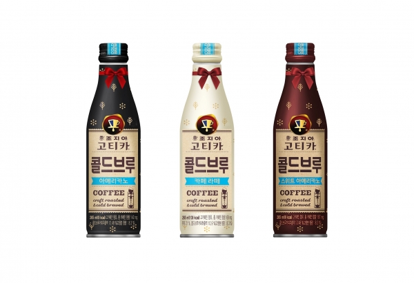 코카콜라 프리미엄 캔커피 조지아 고티카가 ‘조지아 고티카 콜드브루 윈터 에디션’ 3종을 출시했다. 사진=코카콜라