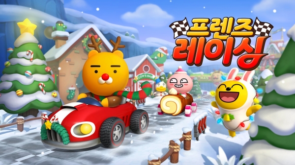 사진=카카오게임즈