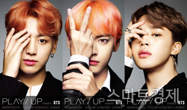 방탄소년단이 홍보 모델을 맡은 일본 컬러 렌즈 / 사진=포비즘
