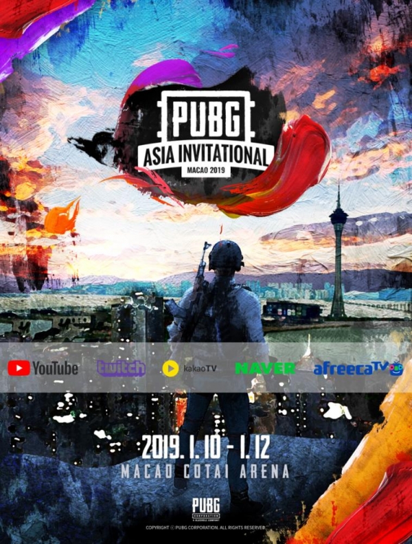 사진=PUBG