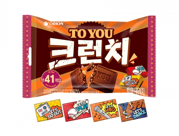 오리온이 초콜릿 ‘투유‘에 바삭함을 더한 신제품 ‘투유 크런치’를 출시한다고 10일 밝혔다.