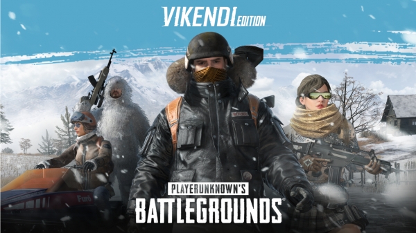 사진=펍지주식회사