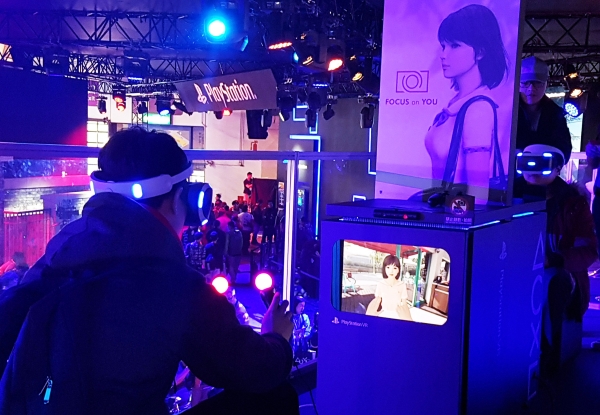 2019 타이베이 게임쇼 포커스온유 부스. 사진=스마일게이트
