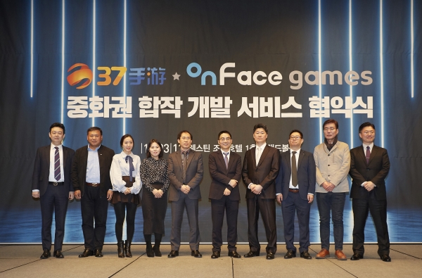 사진=더시샘 커뮤니케이션