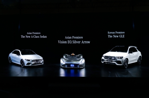 더 뉴 A-클래스 세단, 비전 EQ 실버 애로우, 더 뉴 GLE. 사진=메르세데스 벤츠 코리아