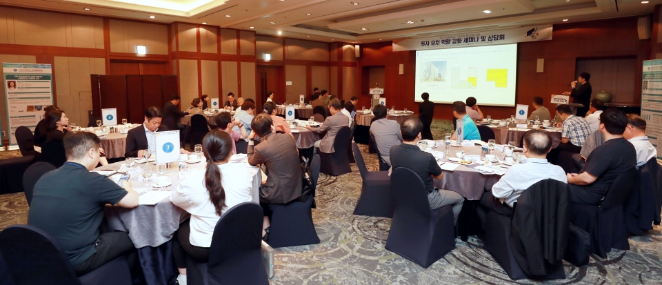 삼육대학교 산학협력단이 ‘기술창업 활성화를 위한 투자유치 역량 강화 세미나 및 상담회’를 지난 14일 노보텔 앰배서더 서울강남 프로방스홀에서 개최했다. 사진=삼육대.