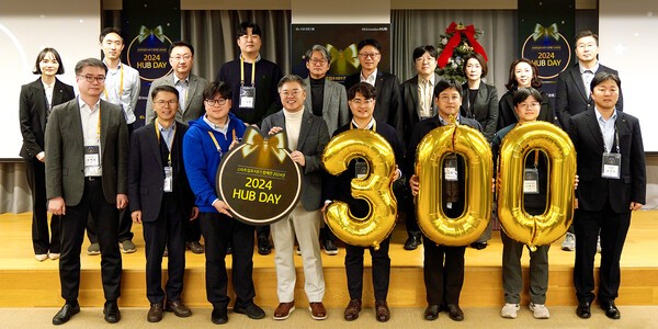 KB금융그룹, 시작하는 혁신 기업과의 상생 위해 '2024 HUB Day' 개최 - 뉴스 썸네일 이미지