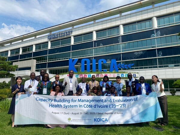 이화여대 국제개발협력연구원, 코트디부아르 공무원 초청 연수 개최 - 뉴스 썸네일 이미지