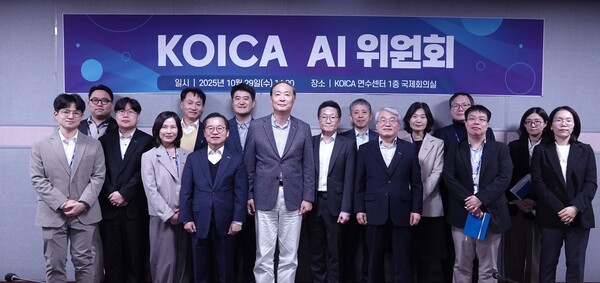 코이카, ‘AI 대전환’ 국제개발협력에 본격 접목… AI 기반 K-ODA 모델 구축
