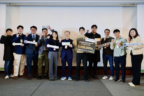 DB손해보험, '교통∙환경챌린지 7기' 데모데이 개최 - 뉴스 썸네일 이미지