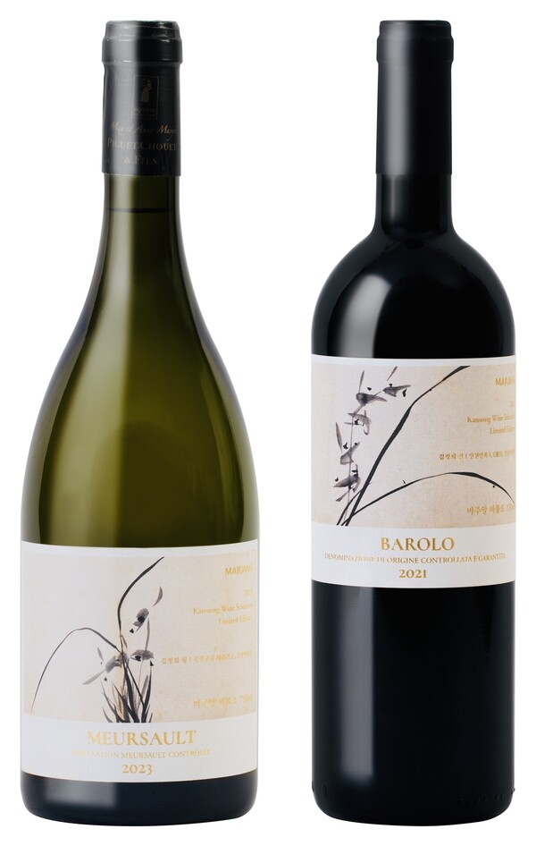 2025 마주앙X간송 2종. 사진=롯데칠성음료