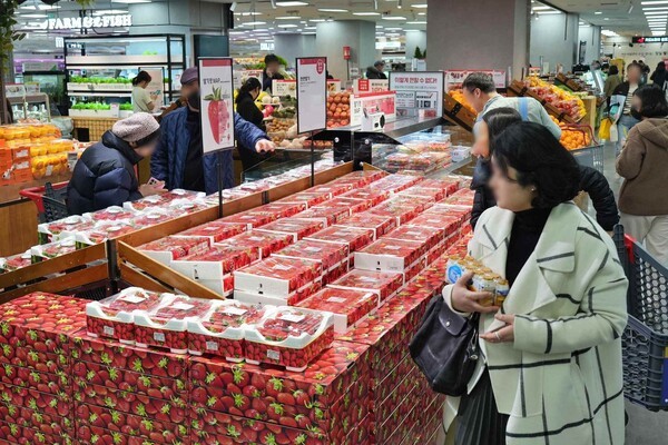 사진제공=롯데마트