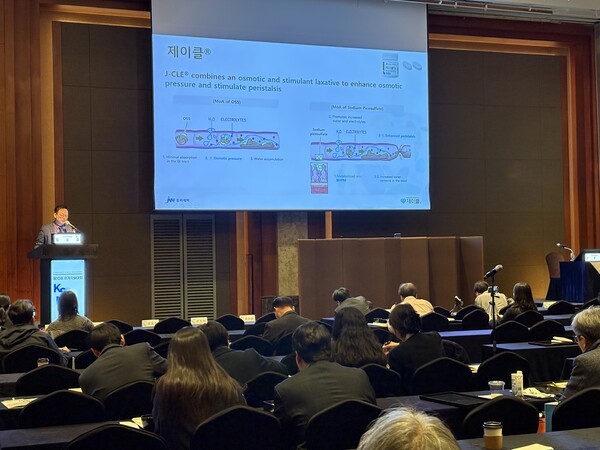 사진제공=JW중외제약