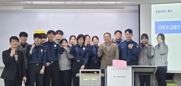 반주일 상명대학교 서울캠퍼스 글로벌경영학과 교수는 지난 25일 경찰대학에서 ‘자동차 급발진 주요 쟁점 및 시사점’을 주제로 특강을 진행했다. 사진=상명대