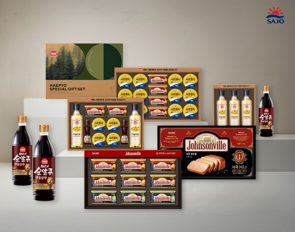 사조대림, 실용성 강조한 '설 선물세트' 104종 출시 - 뉴스 썸네일 이미지