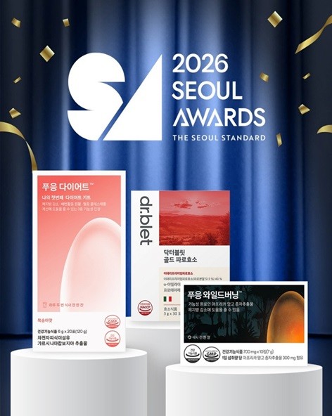 닥터블릿헬스케어, '서울어워드' 3관왕...웰니스 글로벌 확장 예고 - 뉴스 썸네일 이미지