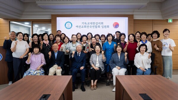 "다음 세대 여성 리더 키운다"...배화여대·여선교회, '학원 선교' 맞손 - 뉴스 썸네일 이미지