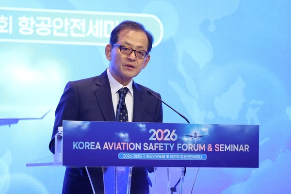 "하늘길 안전, 패러다임 바뀐다"... 한국항공대-국토부, 역대 최대 '글로... - 뉴스 썸네일 이미지
